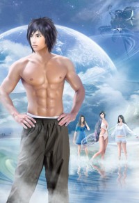 叶川的夏天（美少年受重生踹掉前世渣攻）
